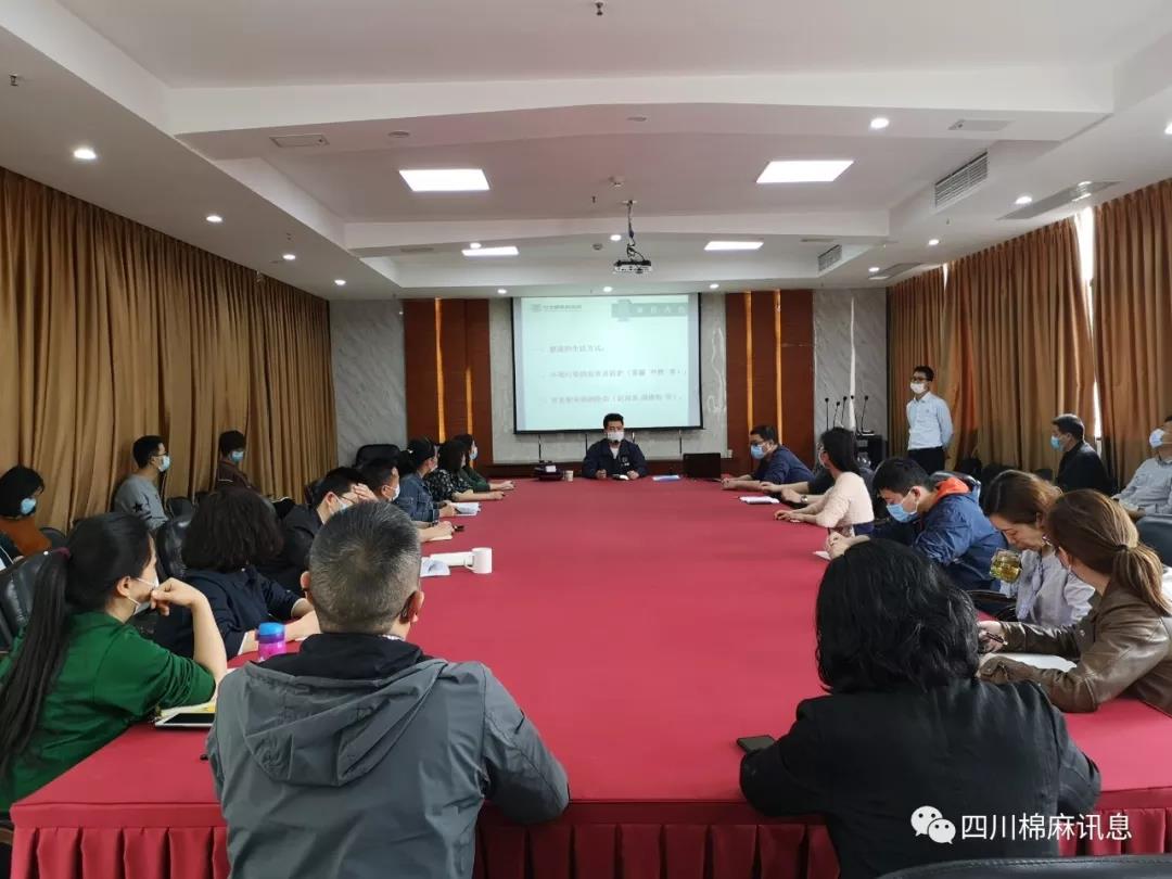 集團公司開展 “新冠肺炎防控，創建健康企業”健康知識講座