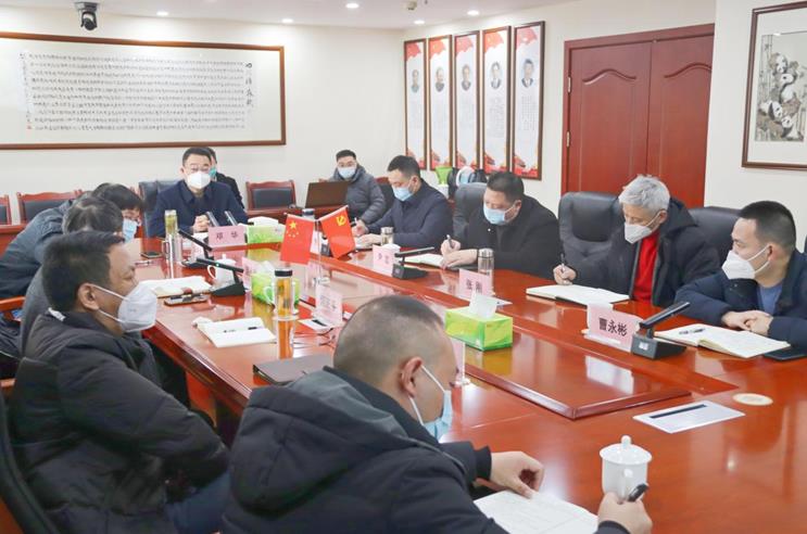 集團(tuán)公司召開萬(wàn)源舊院黑雞全產(chǎn)業(yè)發(fā)展項(xiàng)目、資中供銷產(chǎn)業(yè)園及中國(guó)供銷西南冷鏈物流達(dá)州基地項(xiàng)目（凍品果品交易市場(chǎng)）規(guī)劃方案匯報(bào)會(huì)